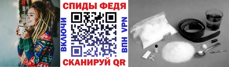 АМФ Premium  Донецк 
