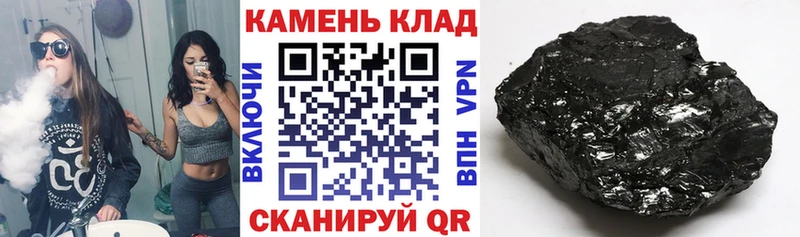 Гашиш AMNESIA HAZE Донецк