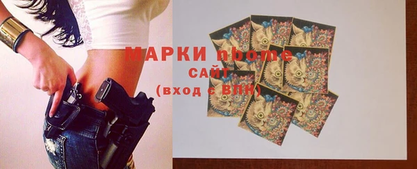 МДПВ Абдулино