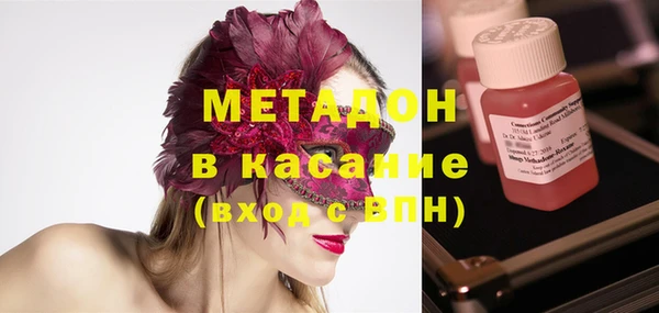 амф Абинск