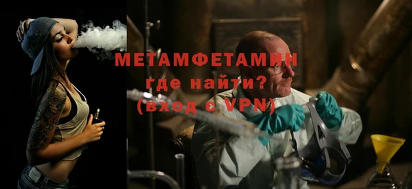 МДПВ Абдулино