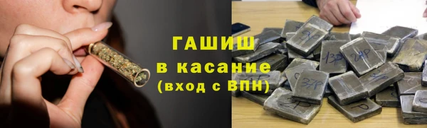 МДПВ Абдулино