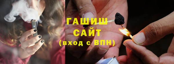 МДПВ Абдулино