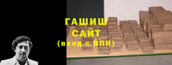 МДПВ Абдулино