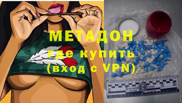 меф Саяногорск