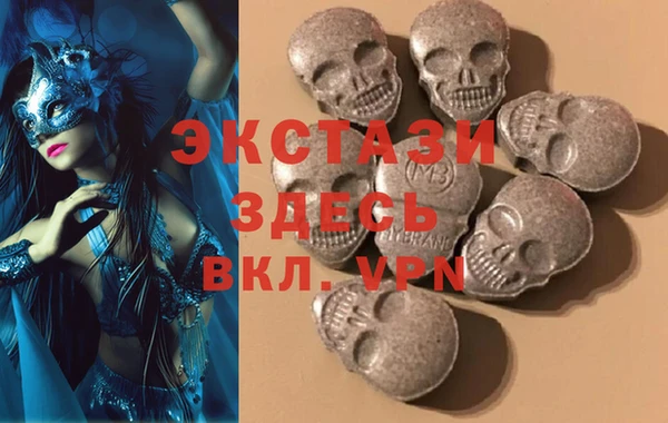 амф Абинск