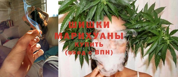 кокаин Сатка
