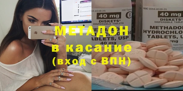 амф Абинск