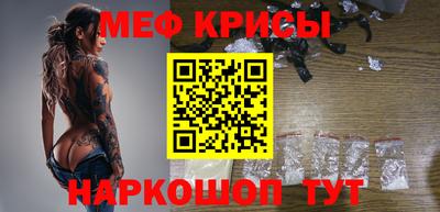 мдпв Кумертау