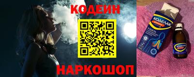 прущие крисы Кулебаки
