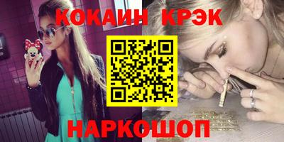 мет Кунгур