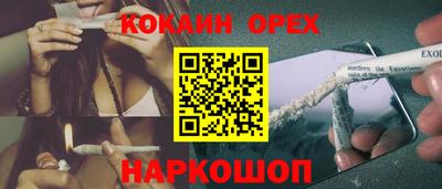 мет Кунгур
