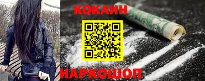 прущие крисы Кулебаки