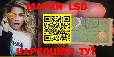 мдпв Кумертау
