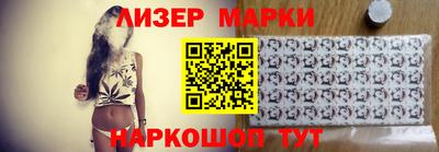 прущие крисы Кулебаки