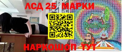 прущие крисы Кулебаки