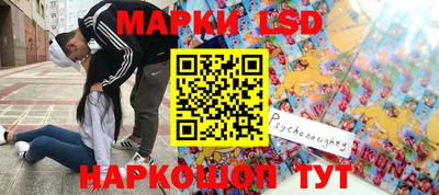 мдпв Кумертау