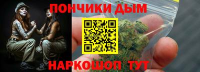 мет Кунгур