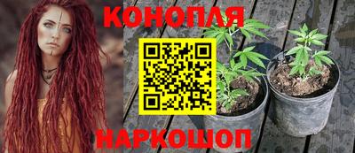 мет Кунгур