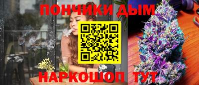 мет Кунгур