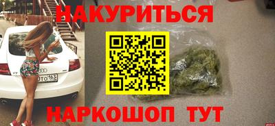 мет Кунгур