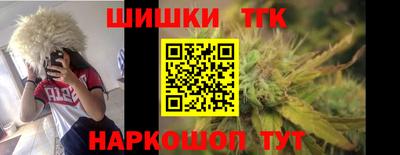 прущие крисы Кулебаки