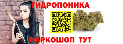 мет Кунгур