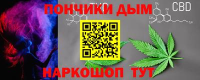 мдпв Кумертау
