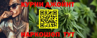 прущие крисы Кулебаки