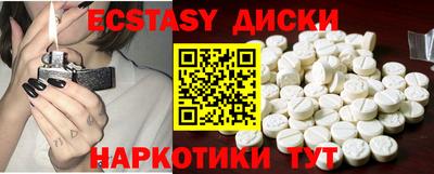 мдпв Кумертау