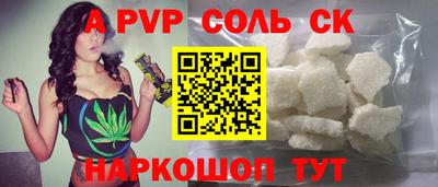 мдпв Кумертау