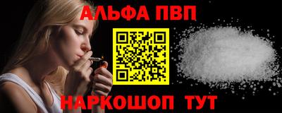 прущие крисы Кулебаки