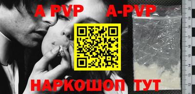 прущие крисы Кулебаки