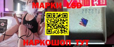 мдпв Кумертау