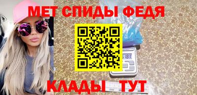 прущие крисы Кулебаки