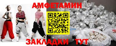 мдпв Кумертау