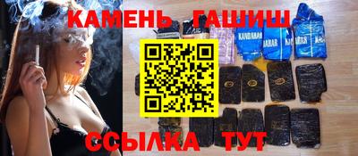 мет Кунгур